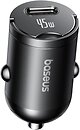 Фото Baseus PrimeTrip VP2 45W (C0206800)