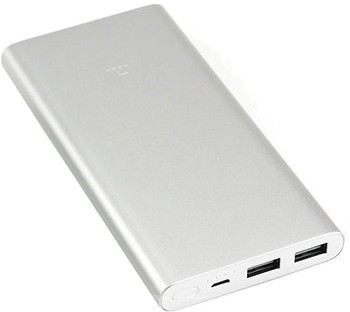 Xiaomi Mi Power Bank 2 10000 mAh Silver