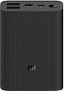 Фото Xiaomi Mi Power Bank 3 Ultra Compact 10000 mAh Black (BHR4412GL)