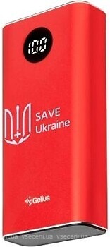 Фото Gelius Pro Cool Mini 2 9600 mAh Save Ukraine Red (GP-PB10-211)