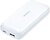 Фото Ugreen PB501 10000 mAh White