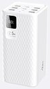 Фото Joko J13 50000 mAh White