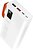 Фото Power Way QC20 20000 mAh White