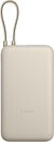 Фото Xiaomi Power Bank 33W 20000 mAh Beige (BHR8851GL)