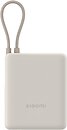 Фото Xiaomi 10000 mAh 33W Integrated Cable Beige (BHR9333GL/1123228)