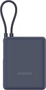 Фото Xiaomi 10000 mAh 33W Integrated Cable Blue (BHR9341GL/1123229)