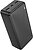Фото Borofone BJ56B Graceful 30000 mAh 22.5W+PD20W Black