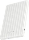 Фото EcoFlow Rapid Mag 5000 mAh White (EF-RAPIDQI1-5K-W-EU)
