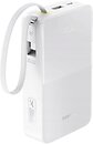 Фото Baseus EnerFill FC51 20000 mAh Bipow2 Pro 22.5W White (E0027700)
