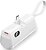 Фото Vention 22.5W 4800 mAh White (FHQW0)