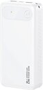 Фото Usams PB80/CD251 20000 mAh White