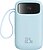 Фото Baseus Qpow2 22.5W 20000 mAh Blue (P10055002313-00)
