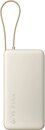 Фото Xiaomi 20000 mAh 67W Integrated Cable Cable Tan (BHR08O7GL)