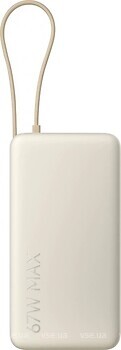 Фото Xiaomi 20000 mAh 67W Integrated Cable Cable Tan (BHR08O7GL)