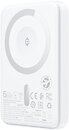 Фото AceFast M25 5000 mAh White (6974316285205)