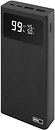 Фото Emos BetaQ20 20000 mAh Black (B0532B)
