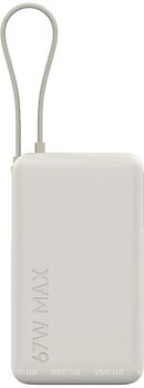 Фото Xiaomi 10000 mAh 67W Integrated Cable Beige (BHR08O0GL)