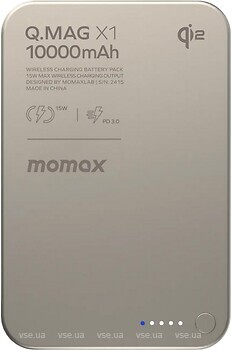 Фото Momax Q.Mag X1 Qi2 10000 mAh Desert Titan (IP136Q2L2)