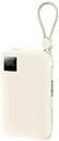 Фото Remax FC-15 20000 mAh Beige (6954851254270)