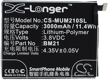 Фото Cameronsino CS-MUM210SL 3000 mAh