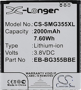 Фото Cameronsino CS-SMG355XL 2000 mAh