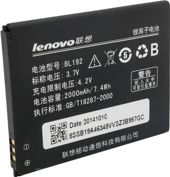 Фото ExtraDigital Lenovo BL192 2000 mAh (BML6377)