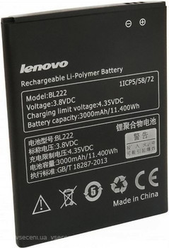 Фото ExtraDigital Lenovo BL222 3000 mAh (BML6370)