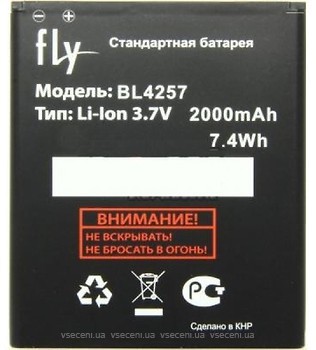 Фото Fly BL4257 2000 mAh