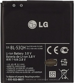 Фото LG BL-53QH 2150 mAh