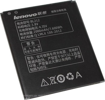 Фото Lenovo BL212 2000 mAh