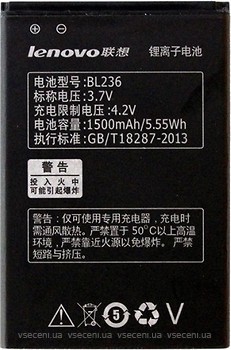 Фото Lenovo BL236 1500 mAh