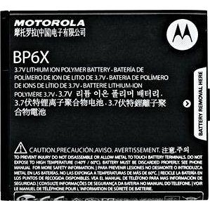 Фото Motorola BP6X 1420 mAh