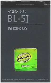 Фото Nokia BL-5J 1320 mAh