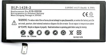Фото PowerPlant Apple iPhone 6S new (616-00036) 1715 mAh (DV00DV6331)