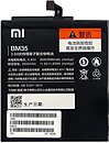 Фото Xiaomi BM35 3080 mAh