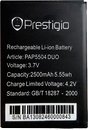 Аккумуляторы для мобильных телефонов Prestigio
