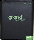 Фото Grand Premium Lenovo BL179 1760 mAh