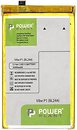 Фото PowerPlant Lenovo Vibe P1 (BL244) 5000 mAh (SM130085)