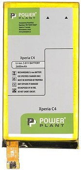 Фото PowerPlant Sony Xperia C4 2600 mAh (SM190096)