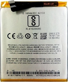 Фото Meizu BT710 3000/3060 mAh