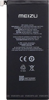 Фото Meizu BA793 3440/3510 mAh