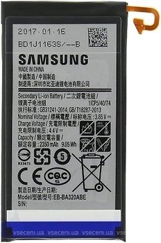 Фото Samsung EB-BA320ABE 2350 mAh