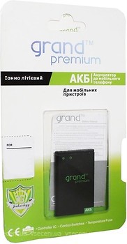 Фото Grand Premium Nokia BL-5J 1320 mAh