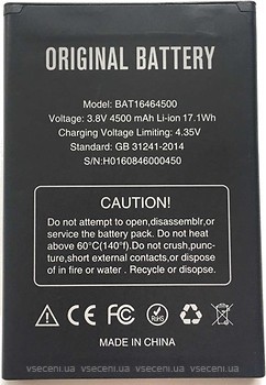 Фото Doogee BAT16464500 4500 mAh