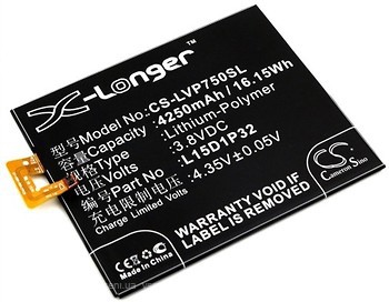Фото Cameronsino CS-LVP750SL 4250 mAh