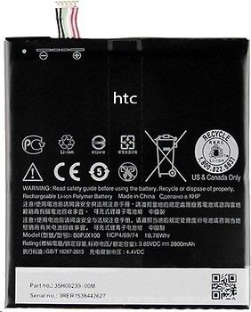 Фото HTC BOPJX100 2800 mAh