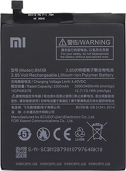 Фото Xiaomi BM3B 3300/3400 mAh