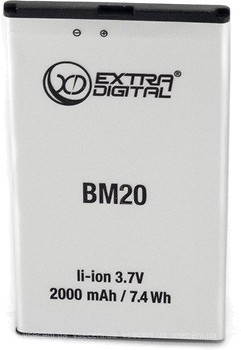Фото ExtraDigital Xiaomi Mi2 BM20 2000 mAh (BMX6438)