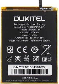 Фото Oukitel U15 Pro 3000 mAh