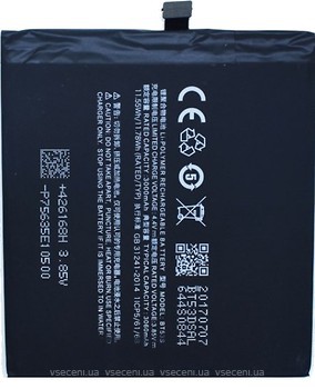 Фото Meizu BT53S 3000/3060 mAh